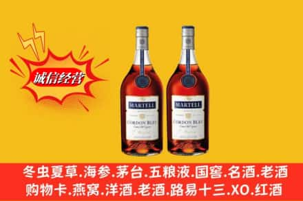 南京秦淮区高价上门回收洋酒蓝带价格